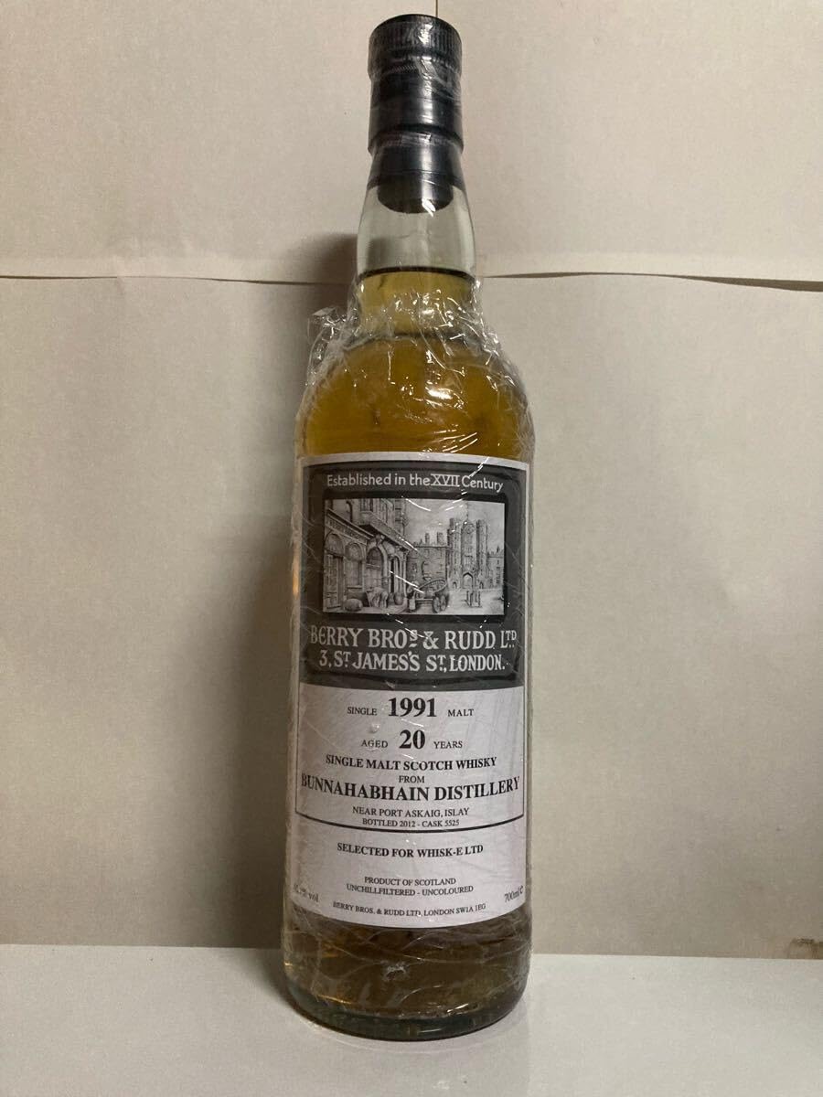 古酒 Kingsbury 1997 ウイスキー 未開栓 ブナハーブン アイラ Amazon.co.jp: 古酒 ウイスキー ブナハーブン 20年 BBR 未開栓